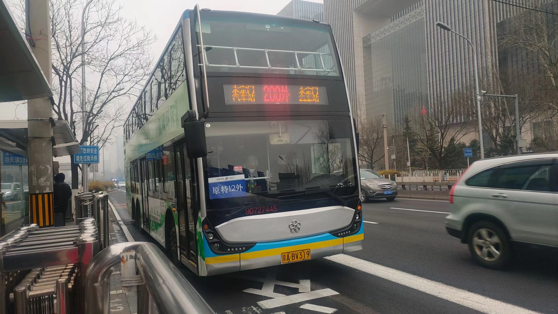 最新指南,如何完成或学习掌握200路任务或技能的技巧