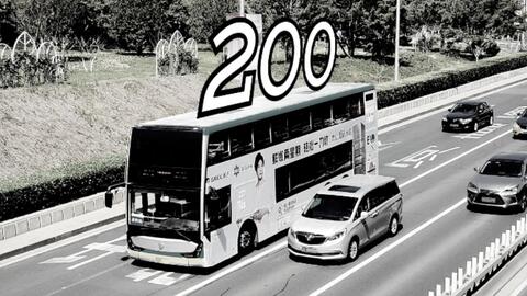 最新指南,如何完成或学习掌握200路任务或技能的技巧