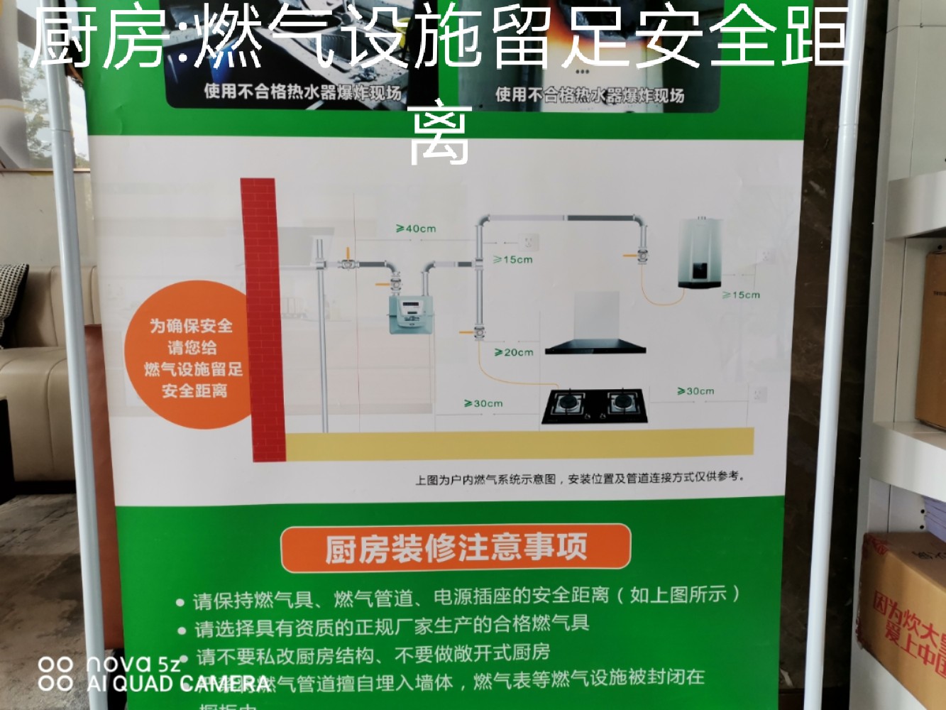 小巷深处的独特美食体验,最新厨房燃气带来的烹饪革命