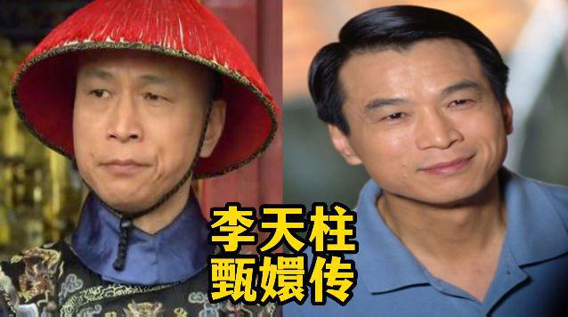 时代变迁中的特殊角色,最新太监演员探秘