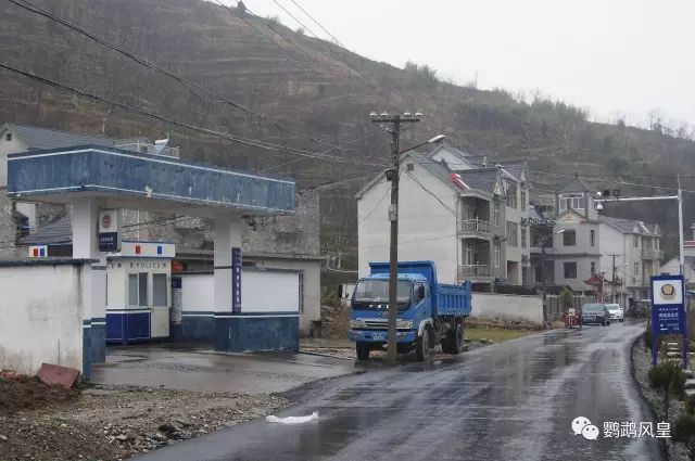 绩溪最新疫情动态与观点论述