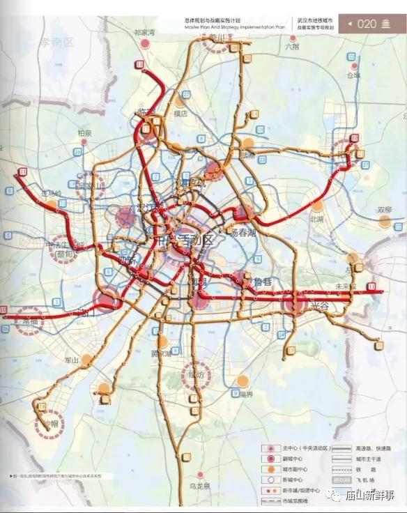 武汉现代化都市风采探索最新视频欣赏