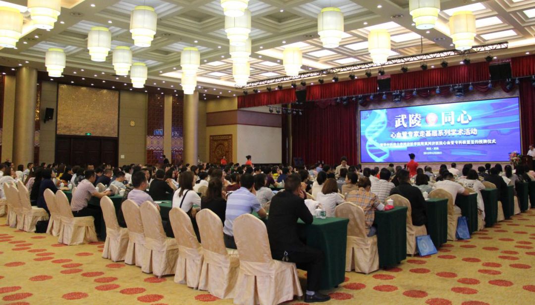 恩施最新疾病爆料,关注健康,警惕风险