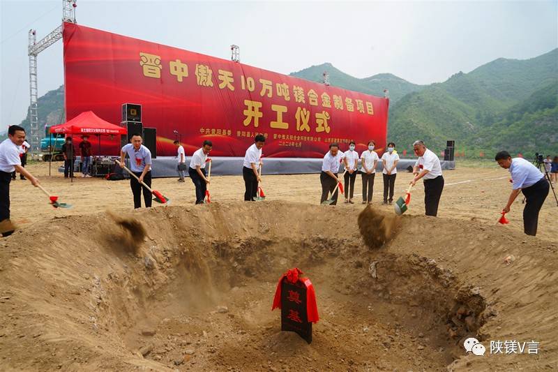 昔阳最新疫情，防护指南与应对步骤全解析