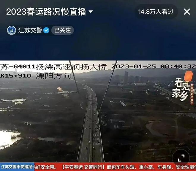 泰州返程最新,归途中的温情趣事