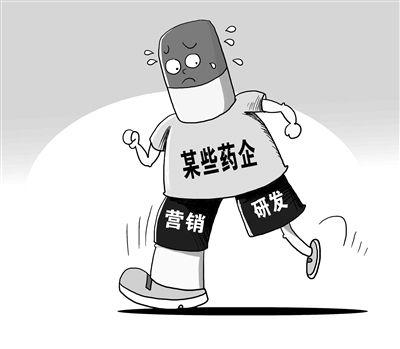 最新中药批文深度分析与观点阐述,行业内部探讨与展望