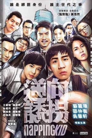 探索隐藏版特色小店,小巷深处的独特风味——最新港版特色美食之旅