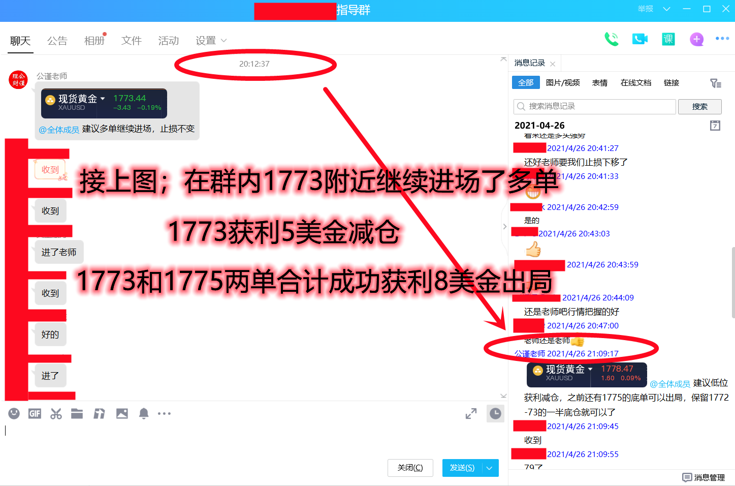 最新跳对公,跃向成功的力量与自信成就感的旅程