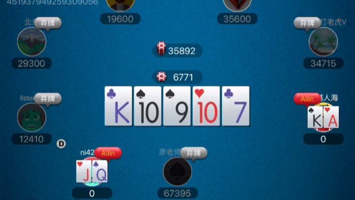 最新跳对公,跃向成功的力量与自信成就感的旅程