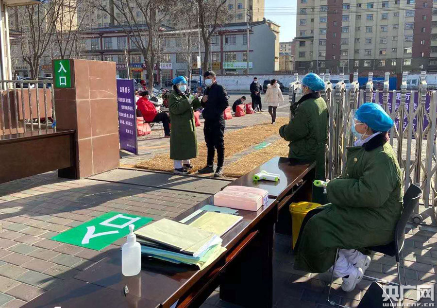 宁夏最新疫情全面关注与应对