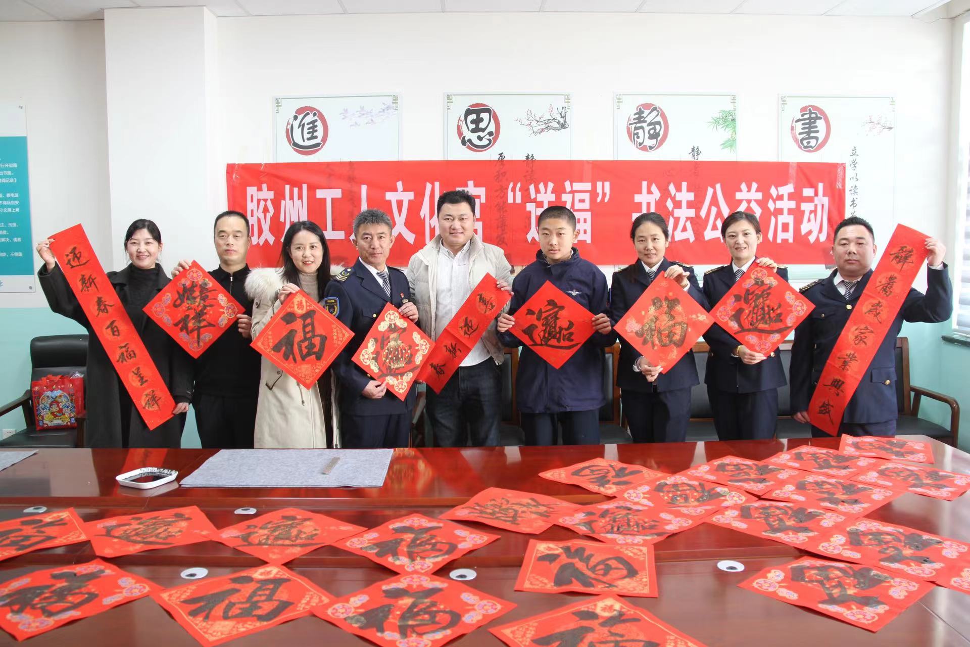 最新职工春联及高科技产品介绍文案汇总