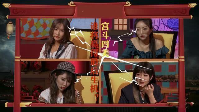 JY最新节目聚焦，娱乐科技与生活融合的新动态