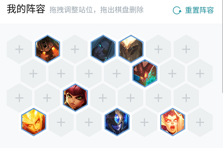 炼狱最新阵容深度解析与个人观点分享