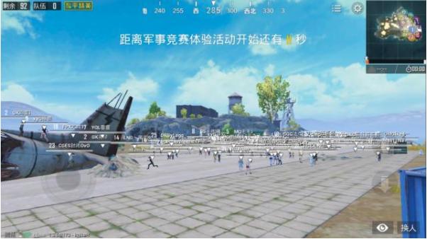探索自然美景的轻松之旅，最新92游戏带你寻找内心的平和与宁静