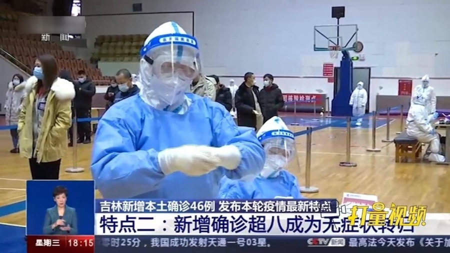 农安最新疫情下的自然探索之旅，寻求内心宁静与平和