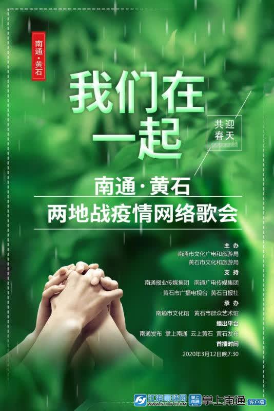 黄石疫情最新动态,理解、应对与希望的曙光