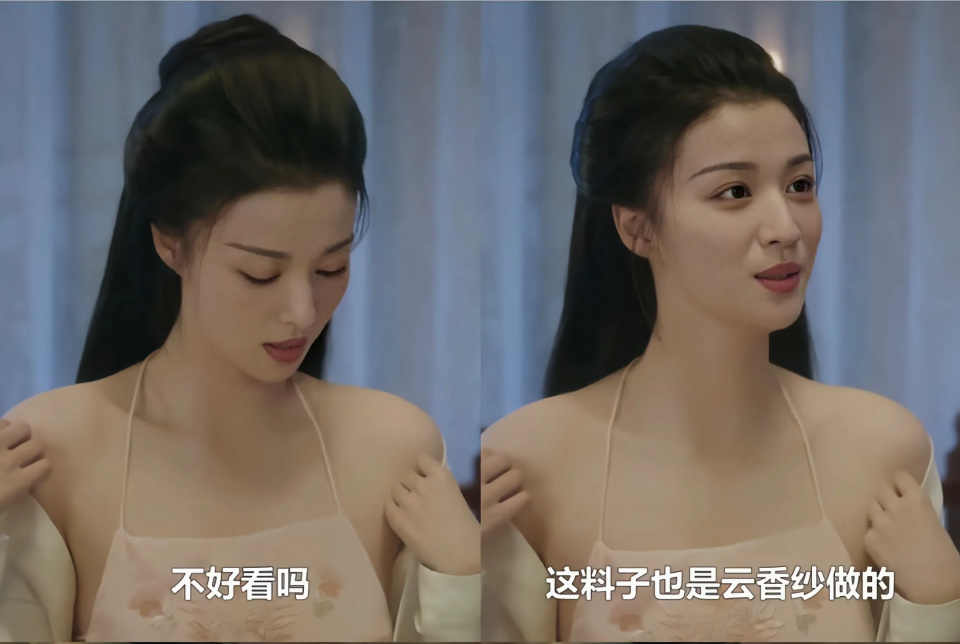 诱色最新详解，任务完成与技能学习步骤指南
