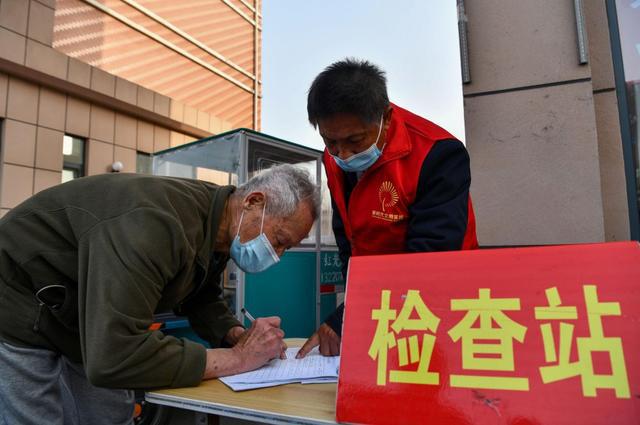 邹平最新疫情下的自然探索之旅，寻求内心宁静与平和