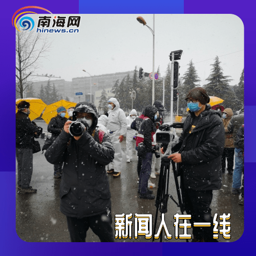 疫情最新资讯，获取与理解疫情信息的步骤指南