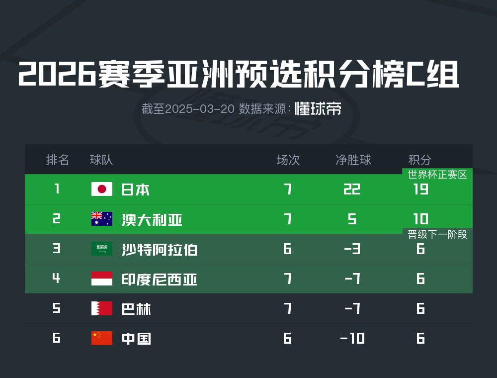 日本最新C风尚,引领潮流的新时尚标杆