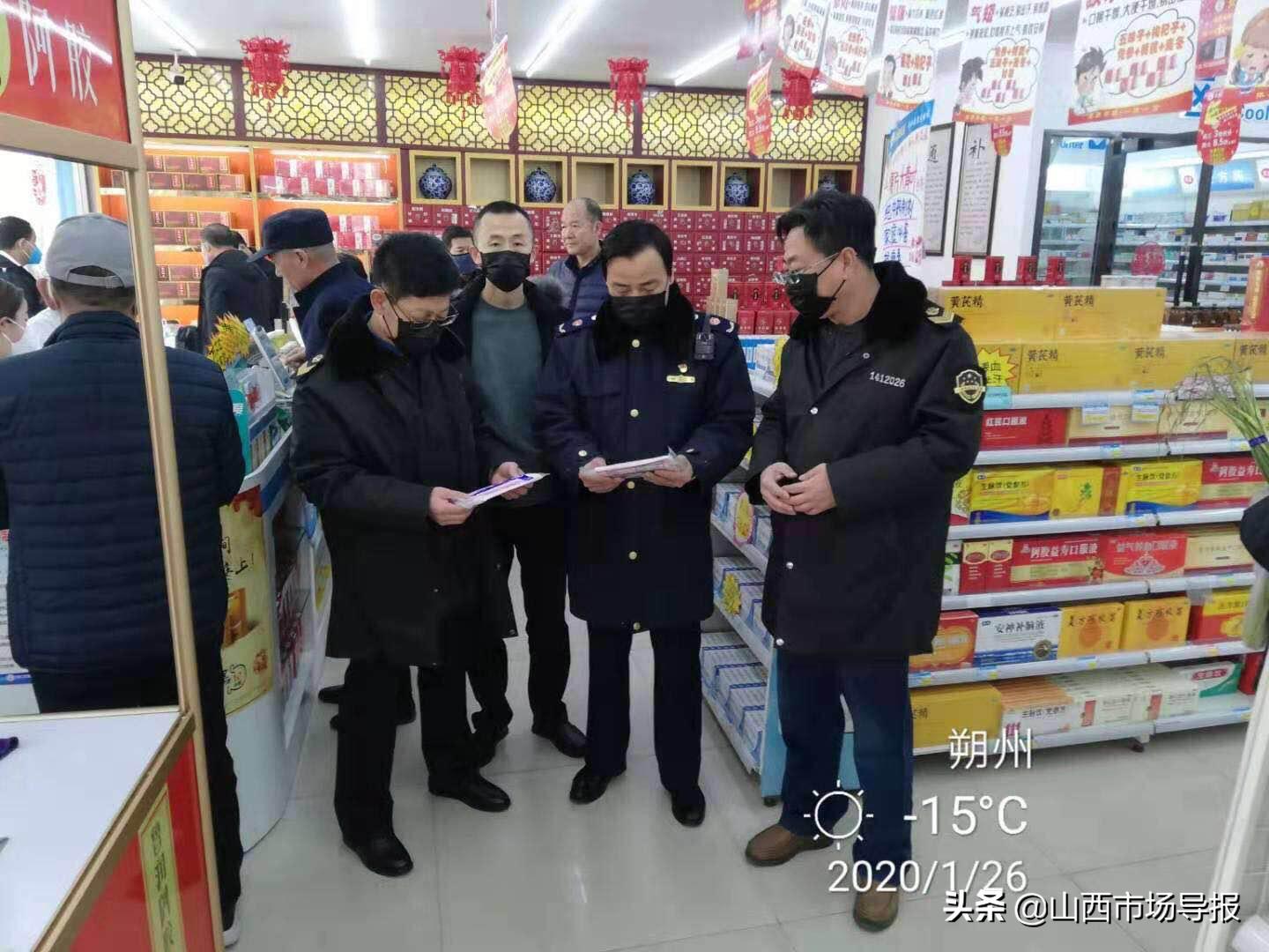 南城疫情最新动态,现状与各界观点审视