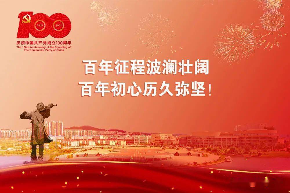 通海最新报业,巷弄深处小店的秘密探秘