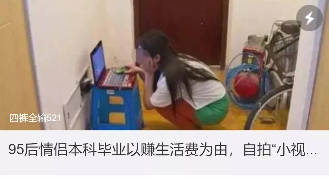 偷拍视频最新现象,影响、挑战及应对之策揭秘