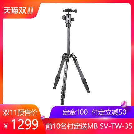 最新单反支架,摄影进阶之路,点亮自信之光