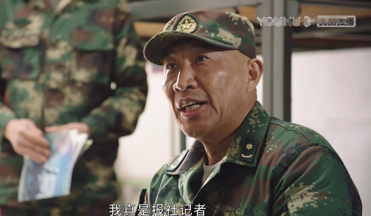 号手就位最新学习成就自我成长之路