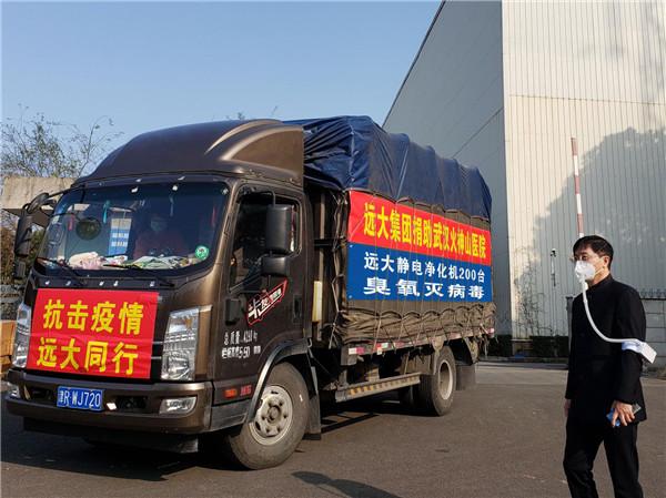 最新肺炎名单,变化的力量,自信与成就感的源泉