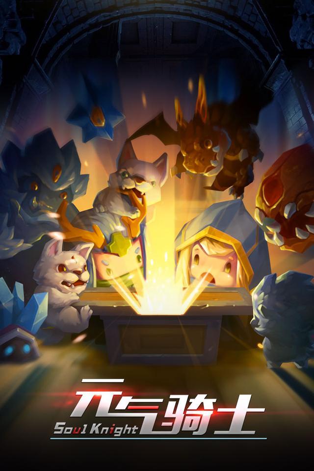 最新地牢探秘,小巷中的神秘宝藏