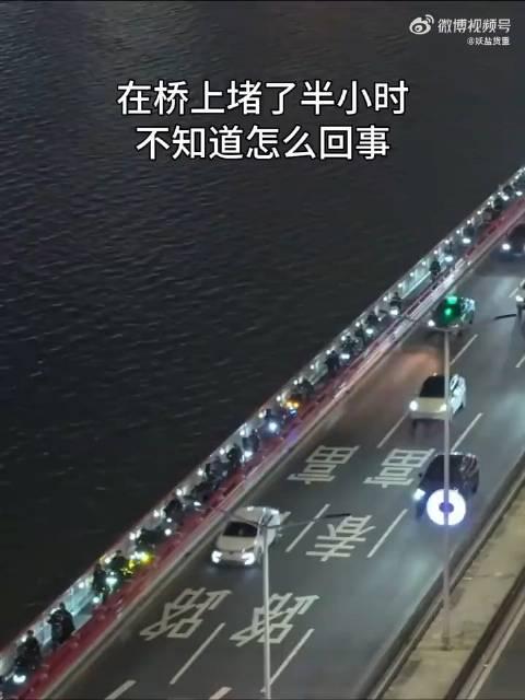 堵桥困境中的力量源泉,学习变化铸就自信与成就之路