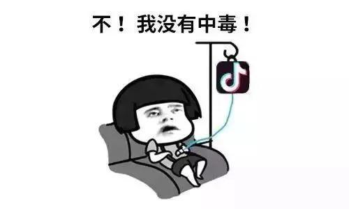 短视频行业的飞速发展,抖快点最新聚焦要点探讨