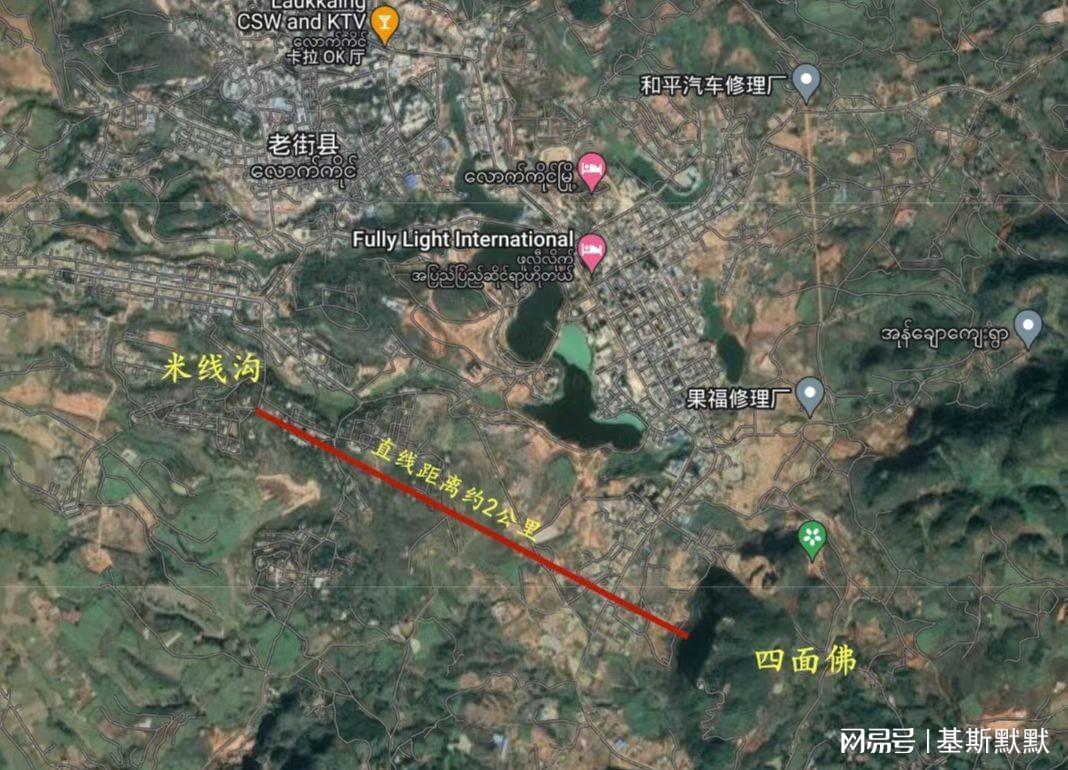 缅北老街巷弄深处的独特风味揭秘