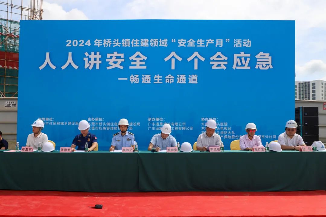 桥头最新动态,友情、趣事与家的温馨邂逅