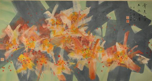 黄永玉最新画作,展现学习之旅中的变化与自信成就之源