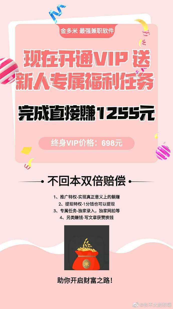 探索现代福利体系的三大要点,福利自取最新详解与福利体系更新亮点分享