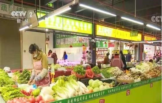 杨凌最新菜价及指南速递