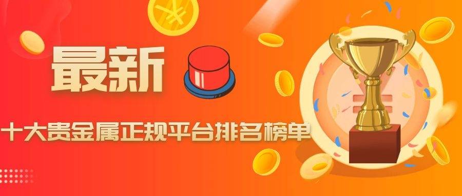 最新最正规的任务完成与技能学习步骤指南,详细步骤助你轻松上手!