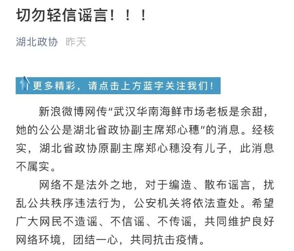 肺炎最新并行全面解读,守护你我他的健康!