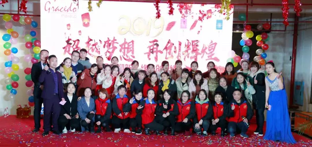 美缘最新引领时尚新纪元,无与伦比的美丽缘分之旅