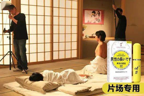 关于男女关系的最新探讨,探索啪啪现象的更新视角