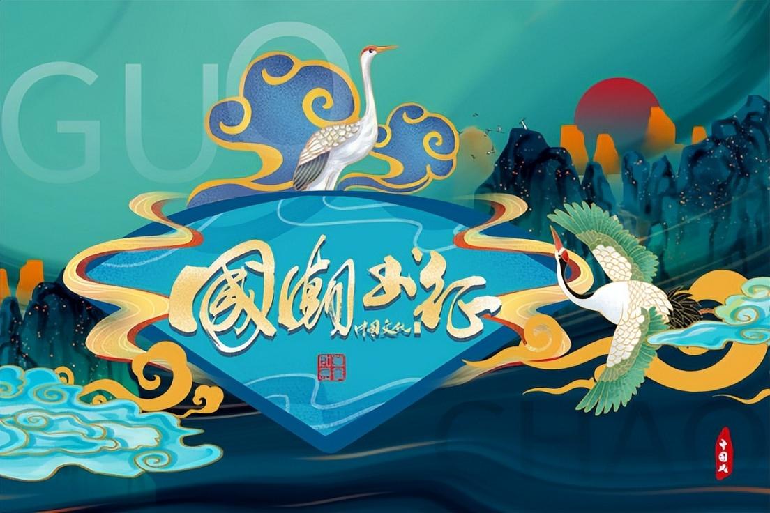 最新斑小将高科技产品介绍及特点解析