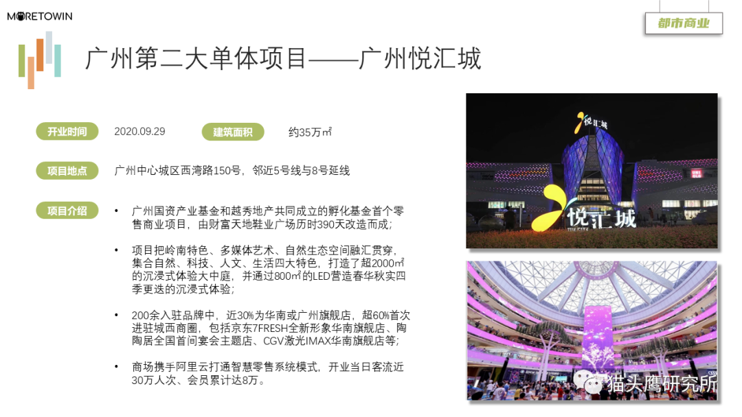 自然美景壁纸，探索内心平和宁静的旅行