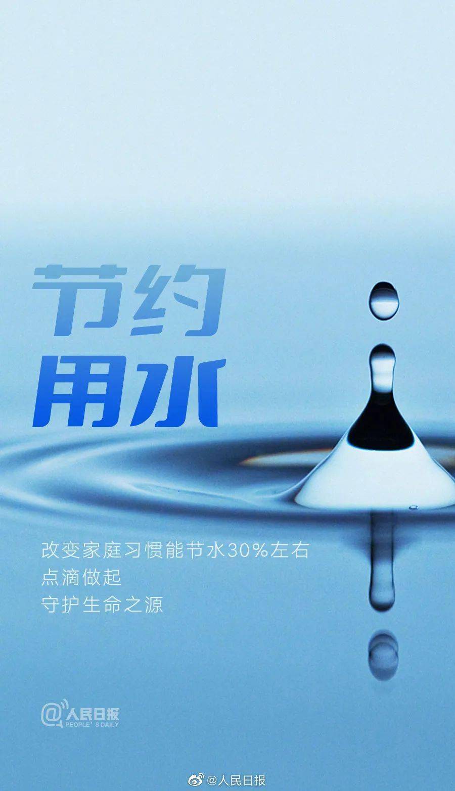 超节约最新秘籍,省钱也能享受高品质生活!