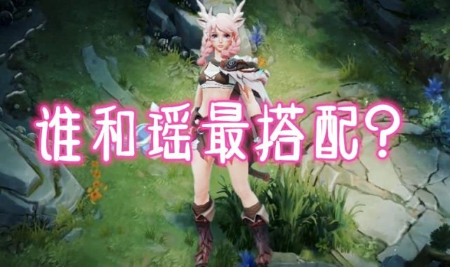 时代背景下的英雄观,王道枭雄的最新解读