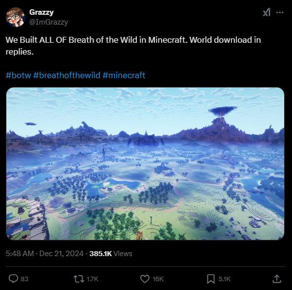 最新旷野信息获取与探索指南