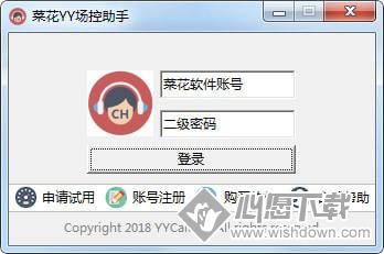 最新场控概述,背景、重要事件及其影响分析