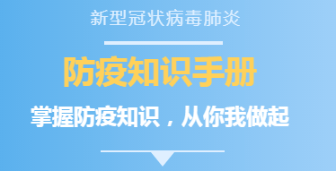 本溪疫情最新动态回顾与更新