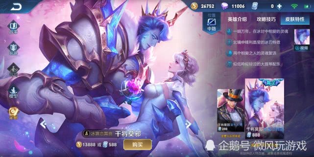 最新皮肤更新指南，全面学习皮肤护理与更新技能全步骤教程